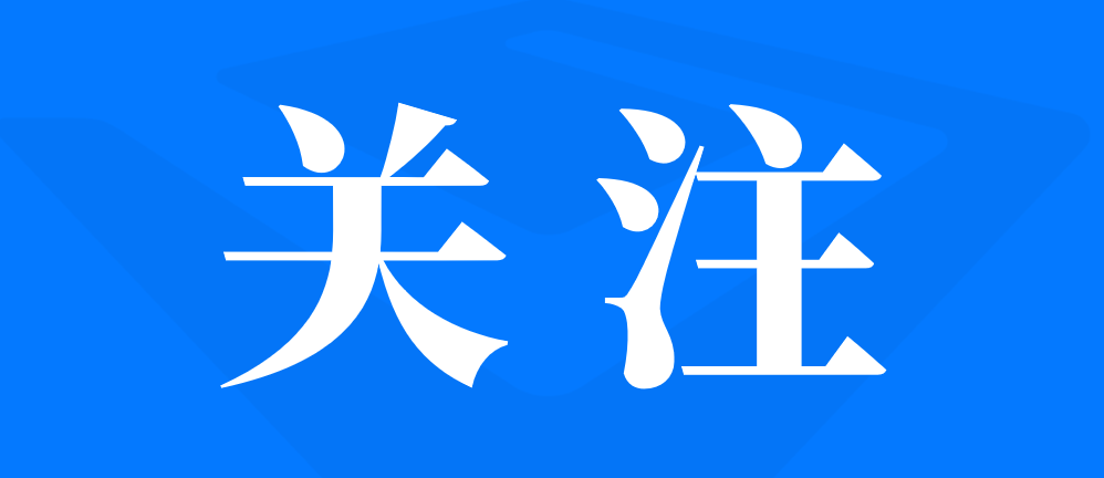 4909e3c8e97f4464b4658c9126e2a29c