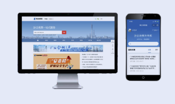 ng28.com - 相信品牌的力量