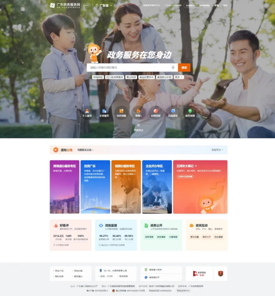 图片4 图片4