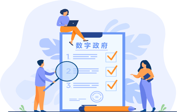 ng28.com - 相信品牌的力量