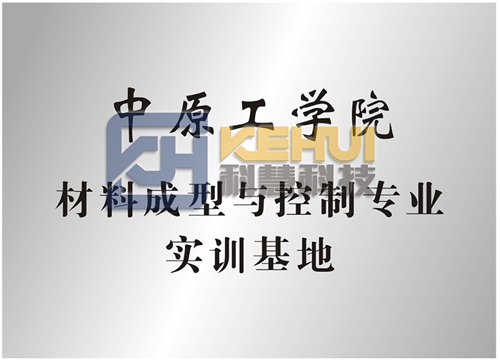 美彩国际·(中国区) - 官网入口