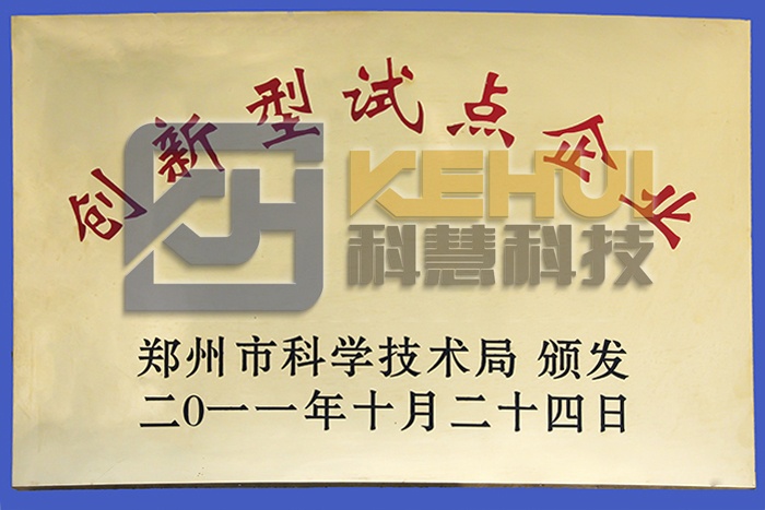 美彩国际·(中国区) - 官网入口