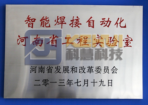 美彩国际·(中国区) - 官网入口