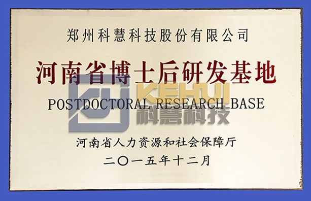 美彩国际·(中国区) - 官网入口