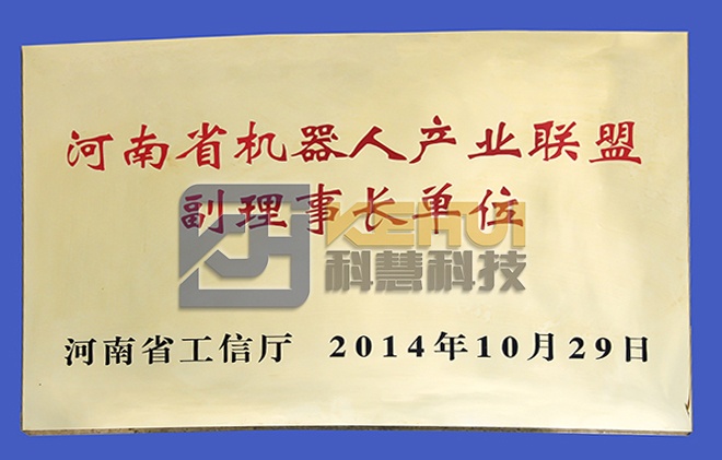 美彩国际·(中国区) - 官网入口