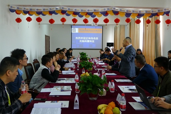 201440036603 美彩国际·(中国区) - 官网入口