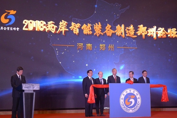 美彩国际·(中国区) - 官网入口