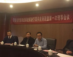 美彩国际·(中国区) - 官网入口