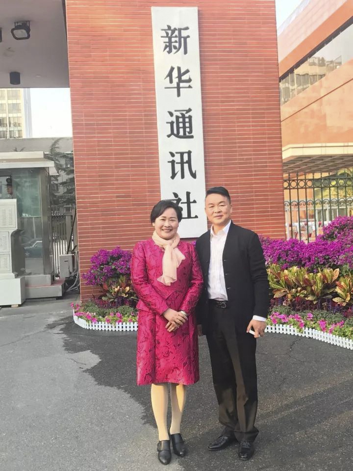 美彩国际·(中国区) - 官网入口