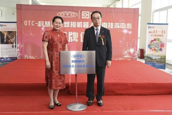 美彩国际·(中国区) - 官网入口