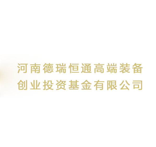 美彩国际·(中国区) - 官网入口