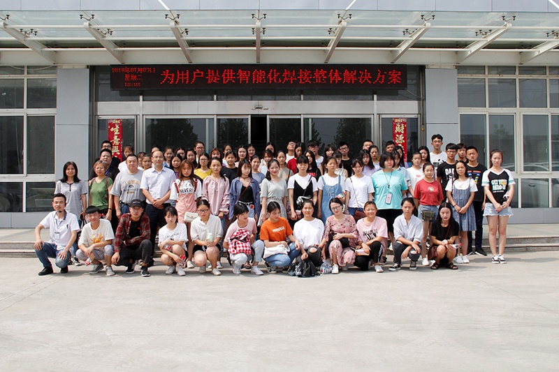 美彩国际·(中国区) - 官网入口