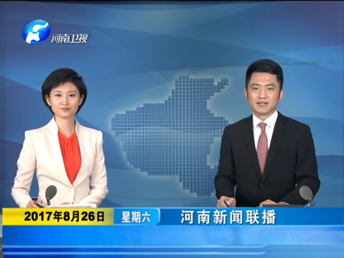 美彩国际·(中国区) - 官网入口