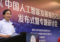 美彩国际·(中国区) - 官网入口