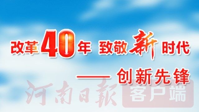 美彩国际·(中国区) - 官网入口