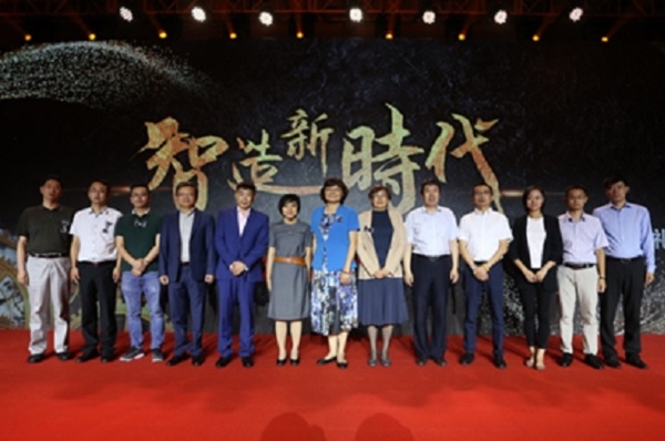 美彩国际·(中国区) - 官网入口