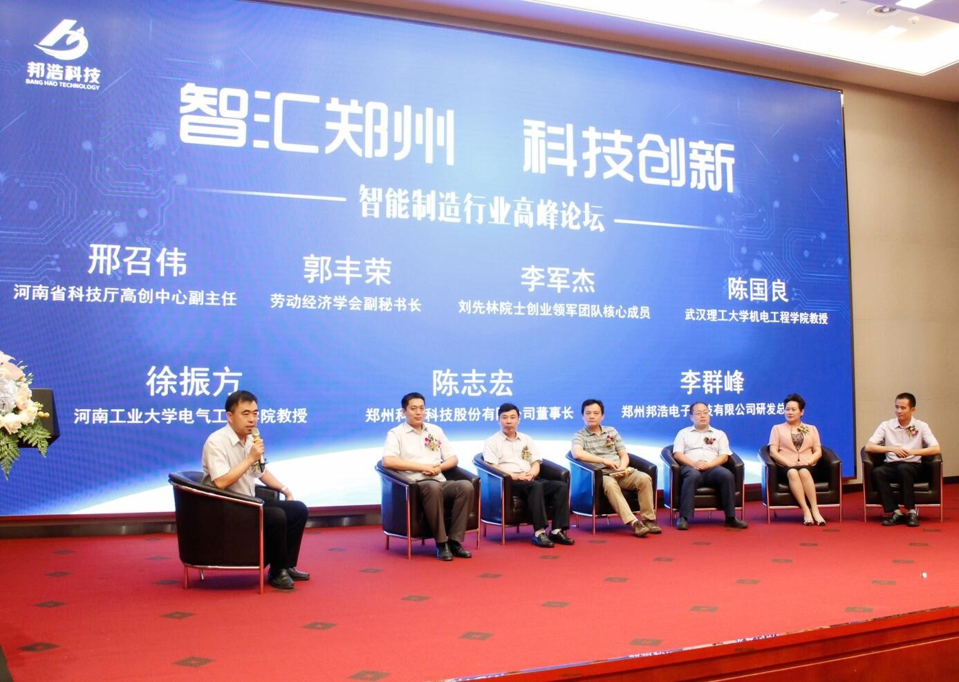 美彩国际·(中国区) - 官网入口
