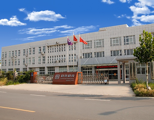 美彩国际·(中国区) - 官网入口