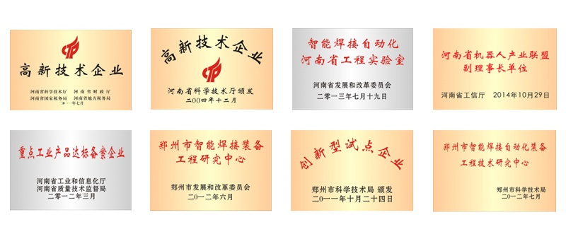121149383496 美彩国际·(中国区) - 官网入口