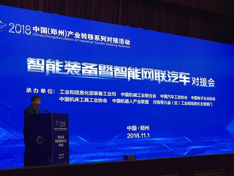 美彩国际·(中国区) - 官网入口