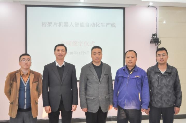 美彩国际·(中国区) - 官网入口