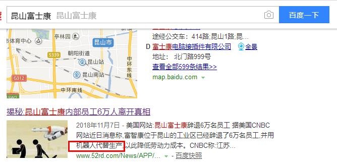 美彩国际·(中国区) - 官网入口