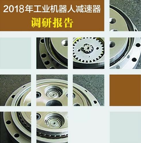 美彩国际·(中国区) - 官网入口