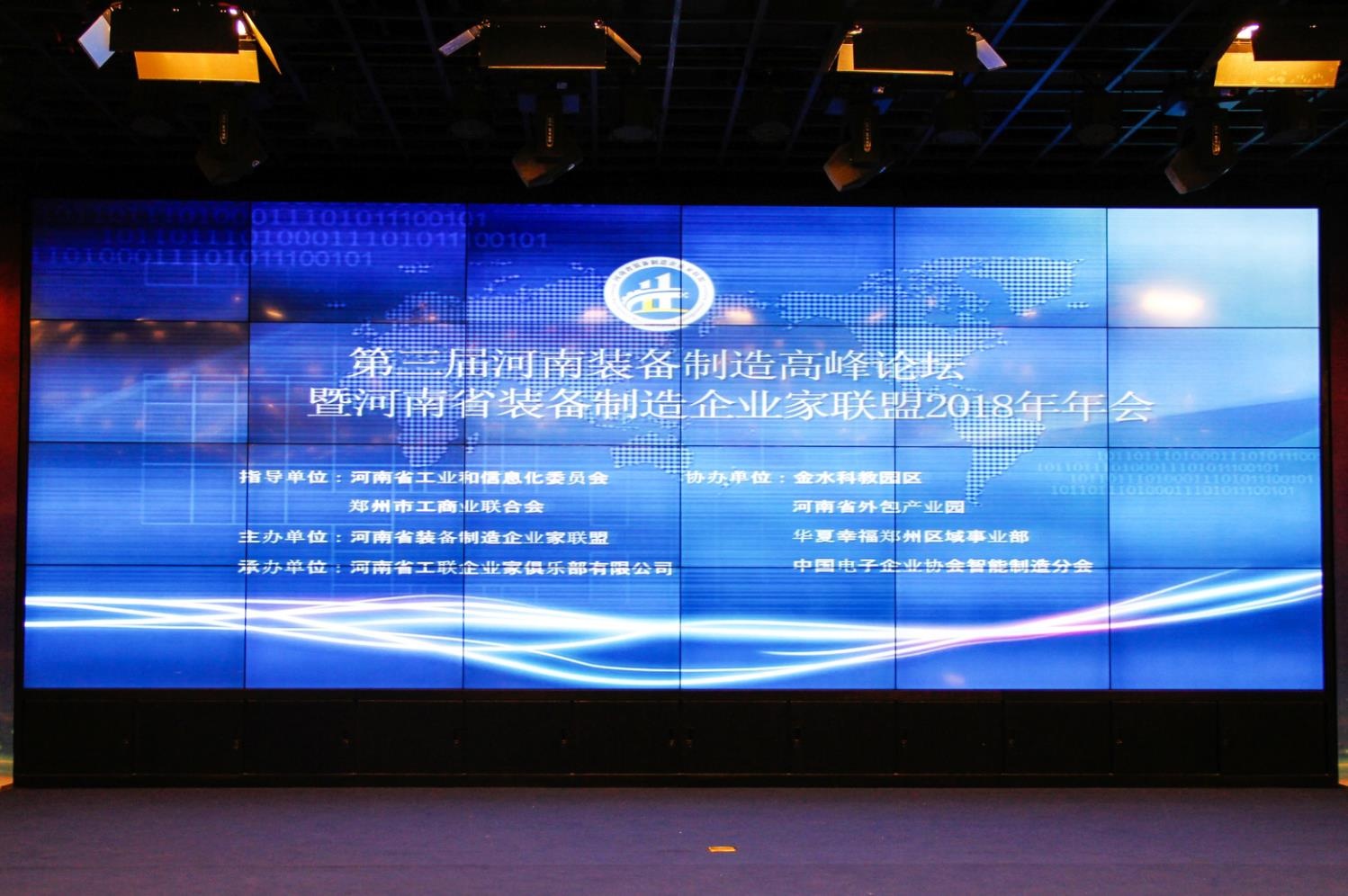 美彩国际·(中国区) - 官网入口