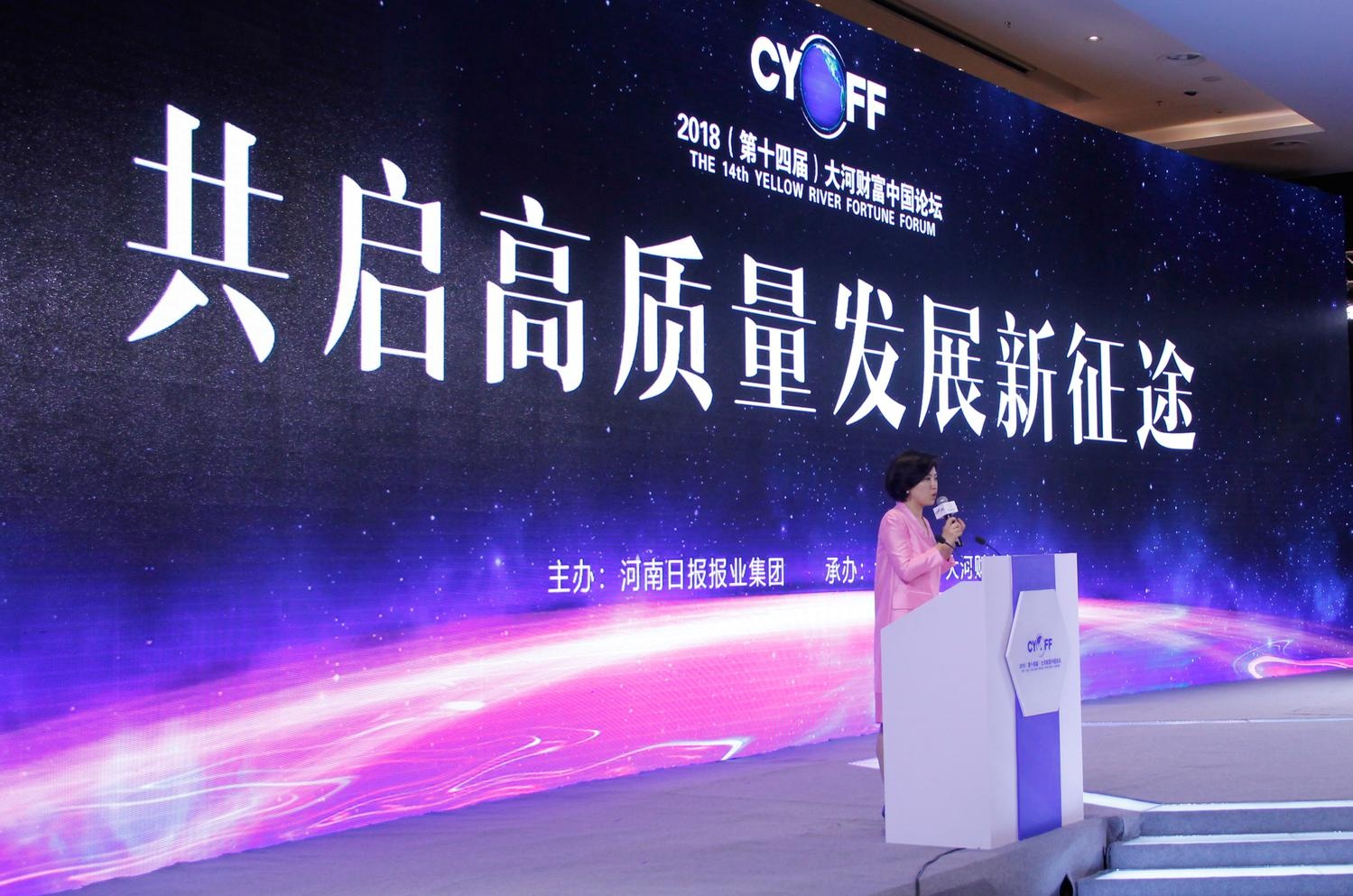 美彩国际·(中国区) - 官网入口