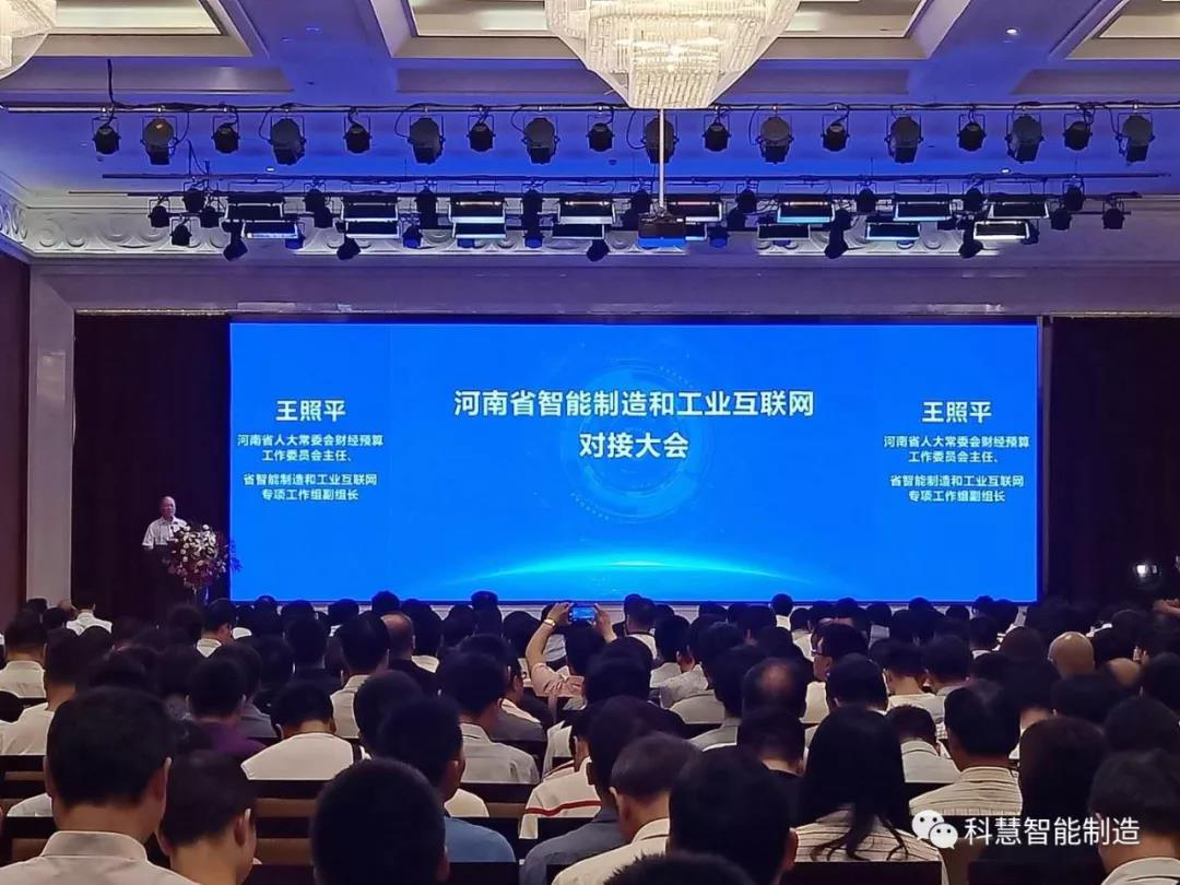 美彩国际·(中国区) - 官网入口