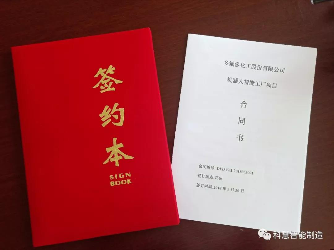 美彩国际·(中国区) - 官网入口
